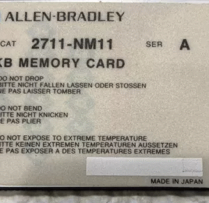 hmi 2711 nm11